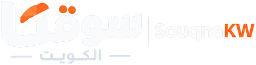 سوقنا الكويت SouqnaKW