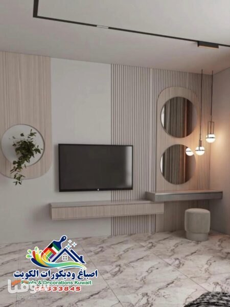 صباغ شاطر بالكويت